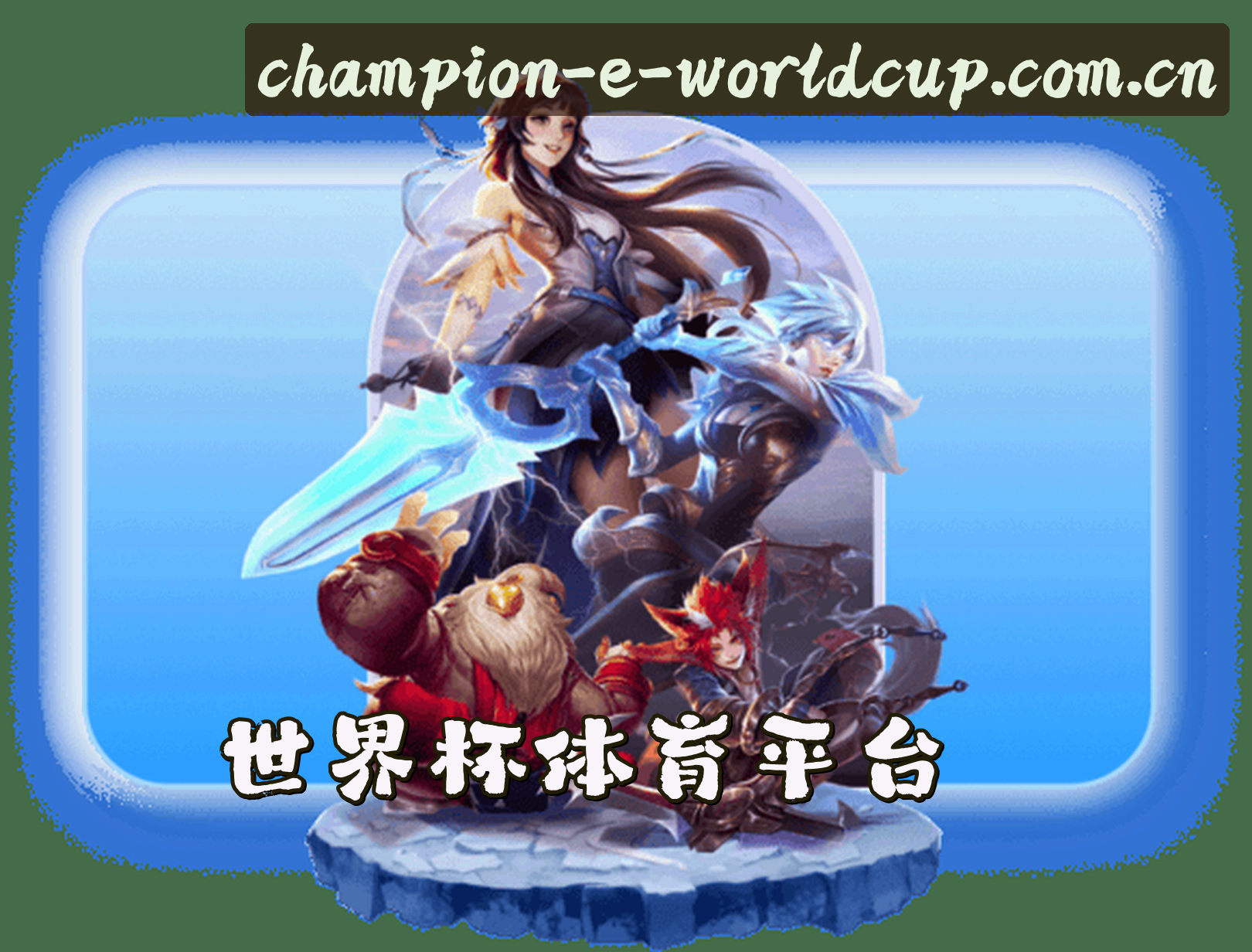 关于我们关于我们介绍